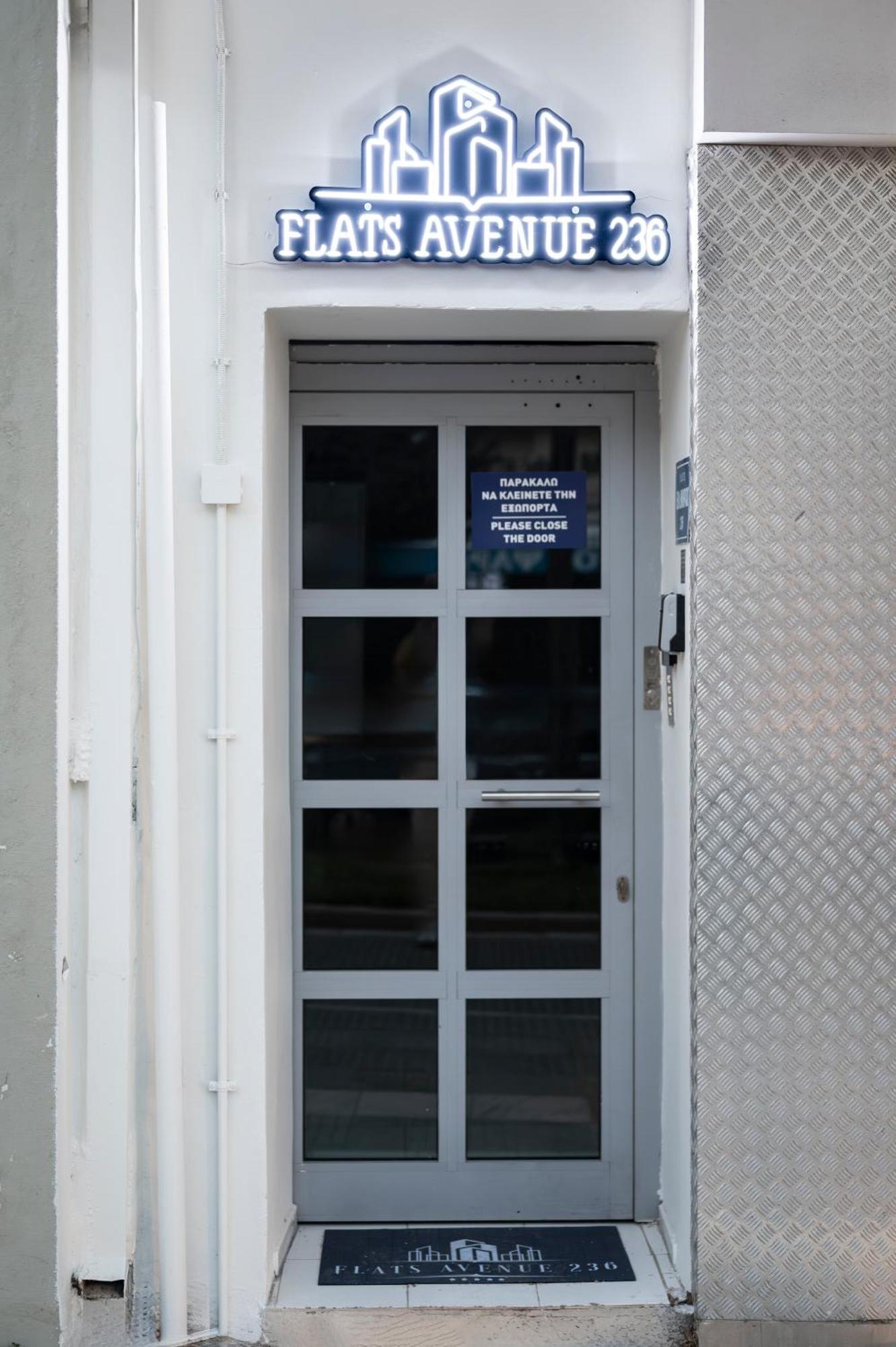 Flats Avenue 236 Apartment Alexandroúpolis Ngoại thất bức ảnh
